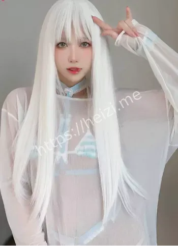 福利流出