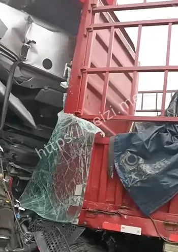高速交通管制