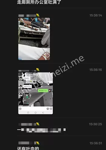 学生食物中毒