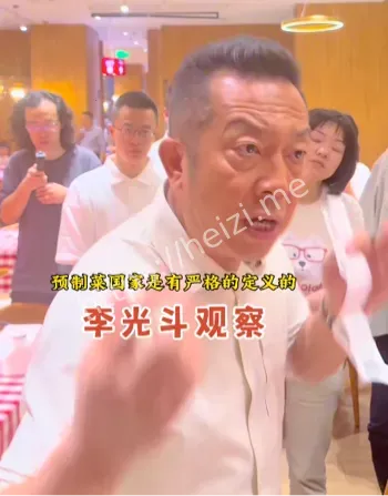 中央厨房