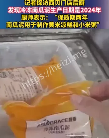 罗永浩