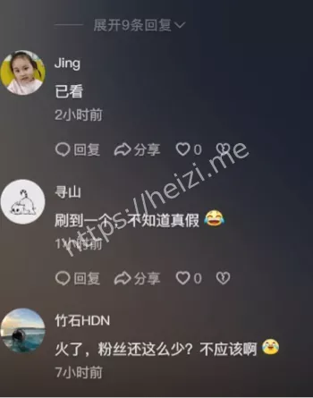 新娘化妆视频