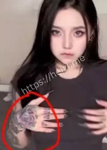 网红纹身实锤