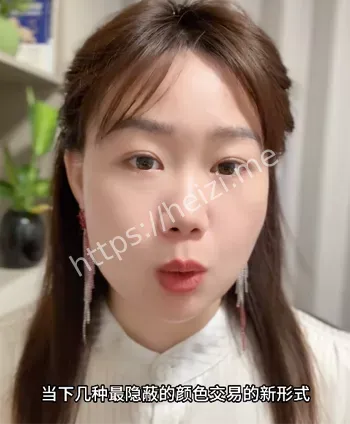 厨娘上门服务