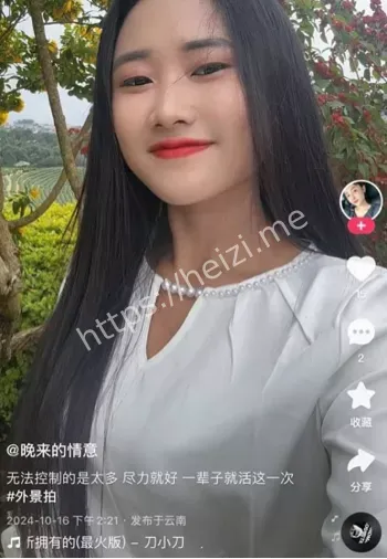 抓奸现场