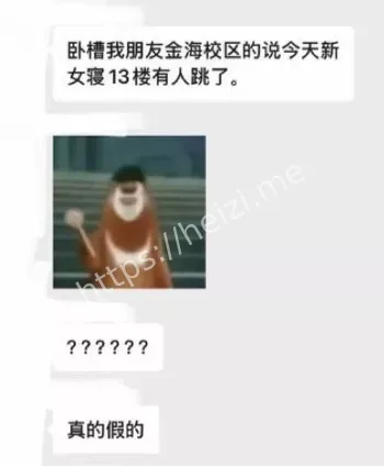 现场拍摄视频外泄