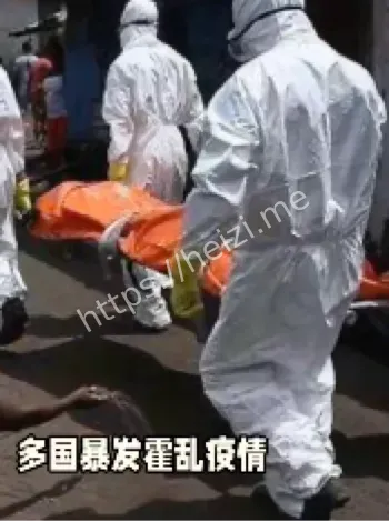 31国爆发