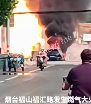 大火蔓延