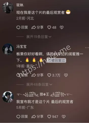 青岛大学校花