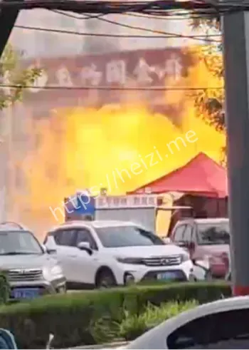 施工安全隐患