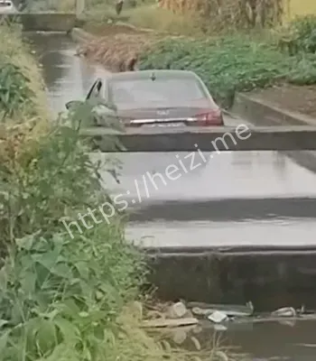 安全警示