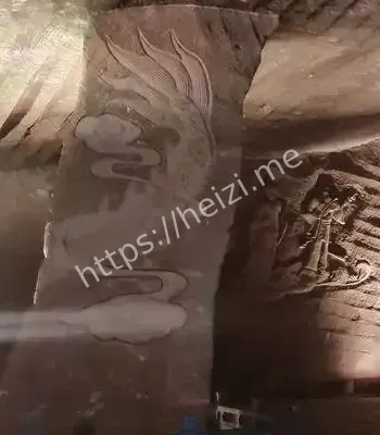千年谜团