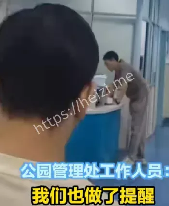 合肥南艳湖