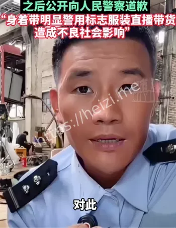谢孟伟