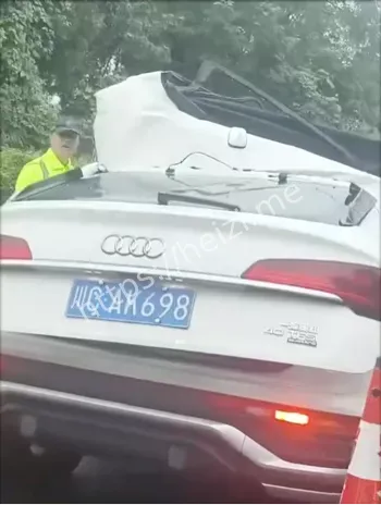 918事故