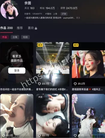 抽屉变装