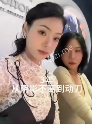 闺蜜破防血案