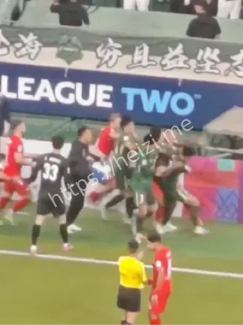 冲突乱象