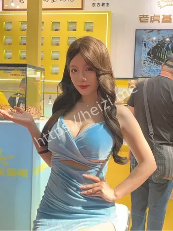 美女如云