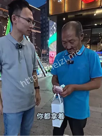 网红营销