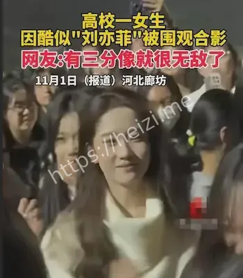 流量尊严博弈