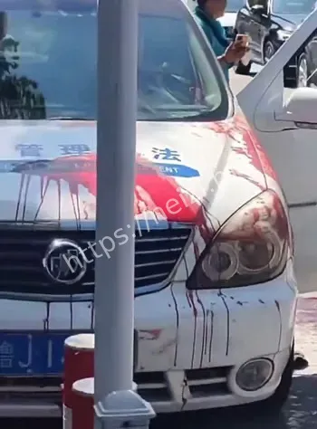 血案悲剧