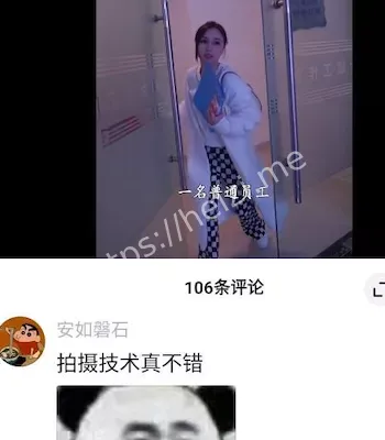 绝佳视角