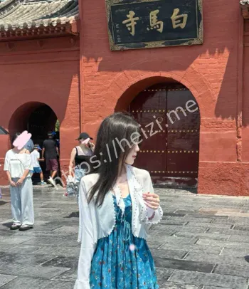 李光慧