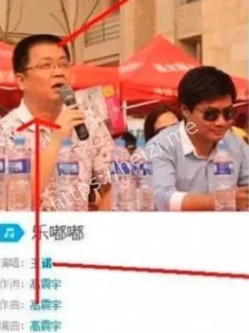 庐江高知丑闻