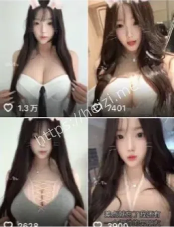 抖音高颜值嫩妹