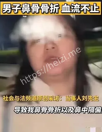 重庆女子