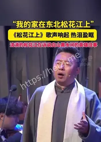 陈铭