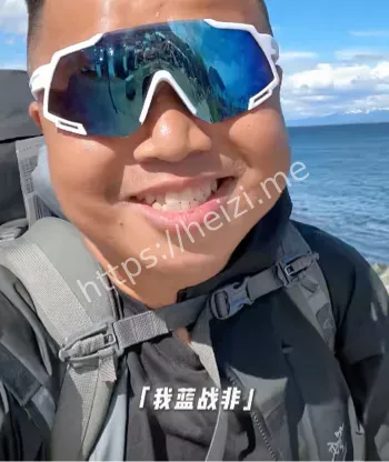 被禁止关注