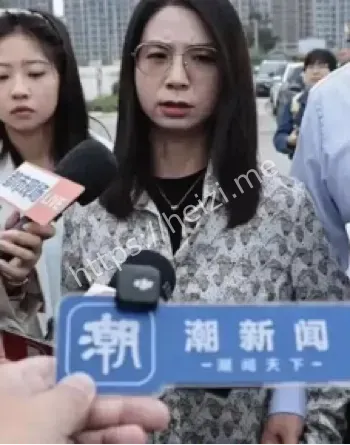 崔丽丽