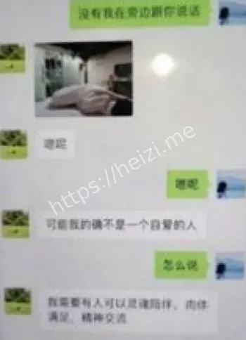 68页PPT揭秘