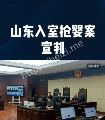 超凡奶粉在中国第二季