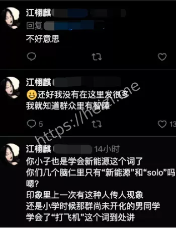 放飞自我视频