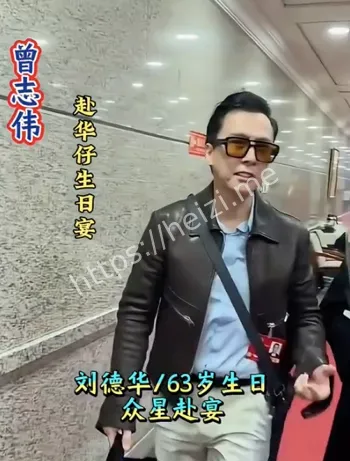 香港娱乐圈友情故事