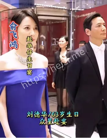 全体港星祝贺华仔63岁