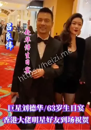 香港娱乐圈友情故事