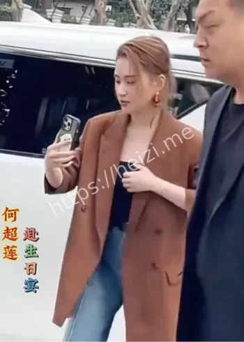 现场照片曝光娱乐八卦
