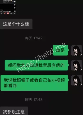 江栩麒