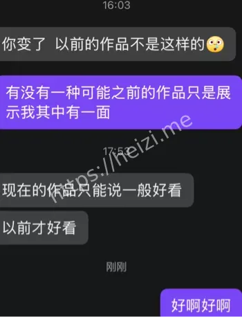 放飞自我视频