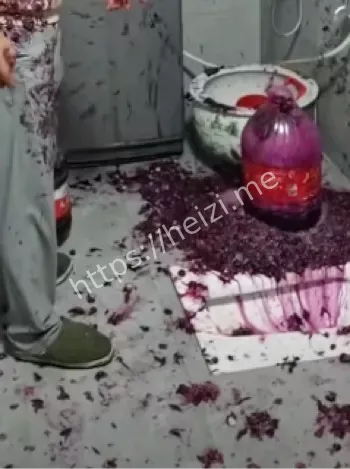 葡萄酒爆炸