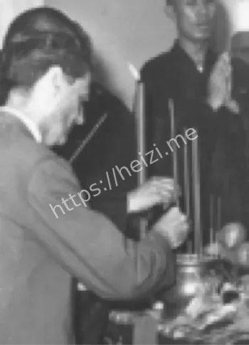 驱鬼史