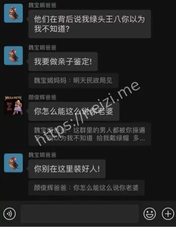 蓝天苑幼儿园