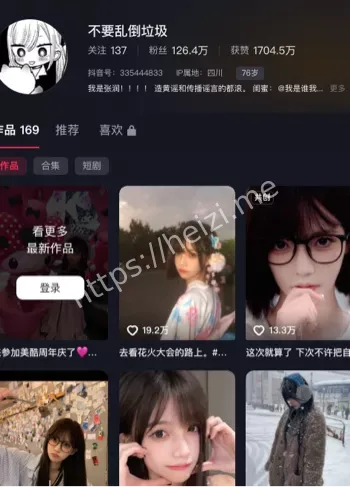 张润佳