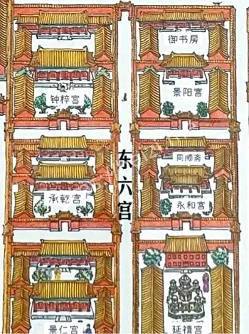 灵异传说
