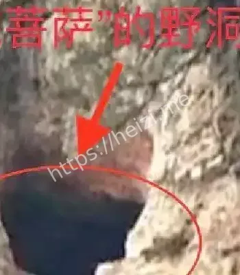 古代防腐工艺