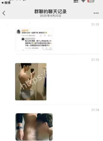 邱鼎杰